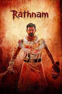 Rathnam - Posters