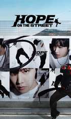 Hope on the Street