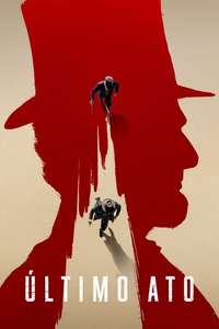 Manhunt - Posters