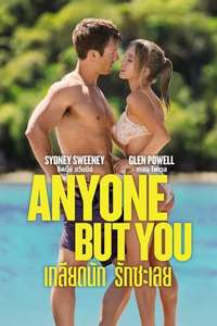Anyone But You - Poster