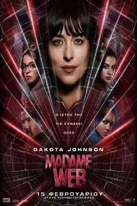 Madame Web - Poster