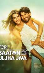 Teri Baaton Mein Aisa Uljha Jiya