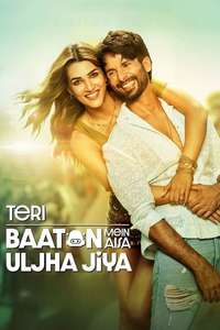 Teri Baaton Mein Aisa Uljha Jiya - Poster