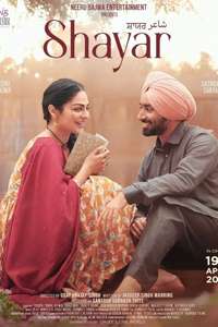 Shayar - Posters