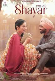 Shayar