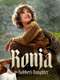 Ronja Rövardotter : Season 1
