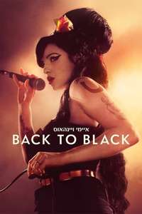 Back to Black - Posters