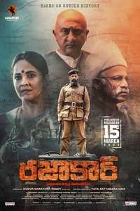 Razakar: The Silent Genocide of Hyderabad - Posters