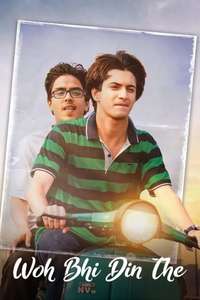 Woh Bhi Din The - Poster