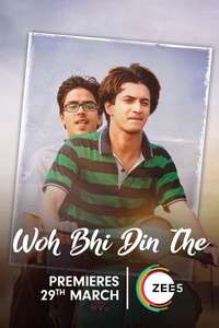 Woh Bhi Din The - Poster