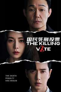 The Killing Vote - Posters