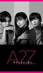 A2Z