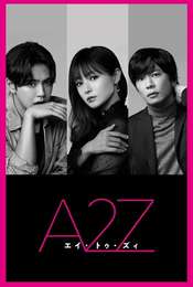A2Z
