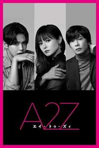 A2Z - Poster