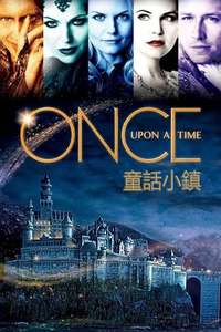 Once Upon a Time - Posters