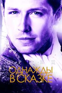 Season 1 - Posters