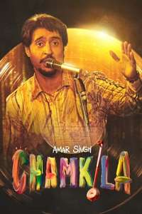 Amar Singh Chamkila - Posters