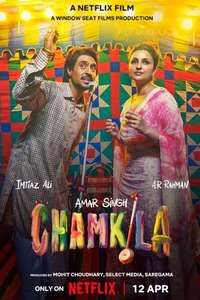 Amar Singh Chamkila - Posters