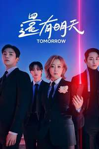 Tomorrow - Posters