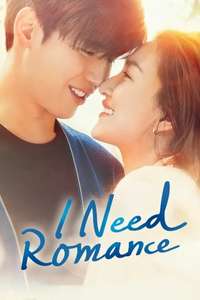 I Need Romance - Posters