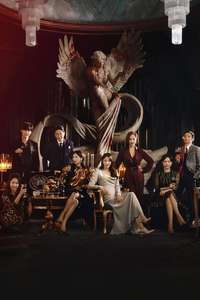 The Penthouse - Posters