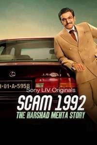 Scam 1992: The Harshad Mehta Story - Posters