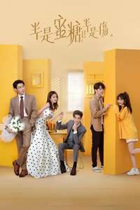 Love Is Sweet - Poster