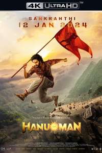 Hanu-Man - Posters