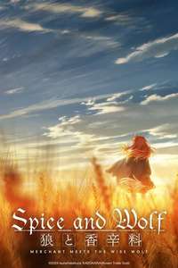 Spice and Wolf: Merchant Meets the Wise Wolf - Posters
