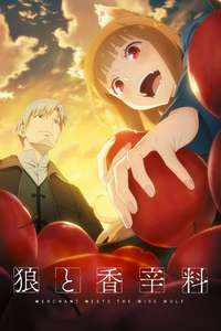 Spice and Wolf: Merchant Meets the Wise Wolf - Posters
