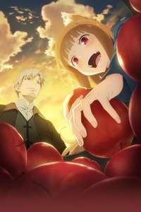 Spice and Wolf: Merchant Meets the Wise Wolf - Posters