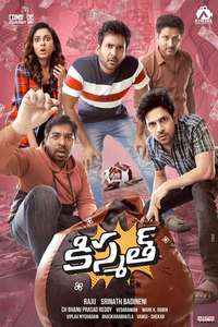 Kismat - Posters