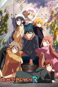 Masamune-kun's Revenge - Posters
