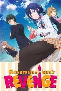Masamune-kun's Revenge - Posters