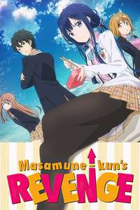 Masamune-kun's Revenge - Posters