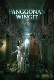 Panggonan Wingit