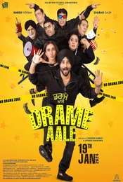 Drame Aale