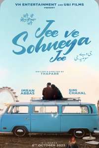 Jee Ve Sohneya Jee - Posters