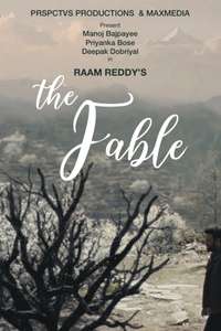 The Fable - Posters