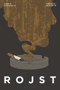 The Mire - Posters