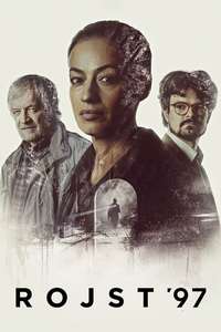 The Mire - Posters
