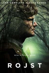 The Mire - Posters