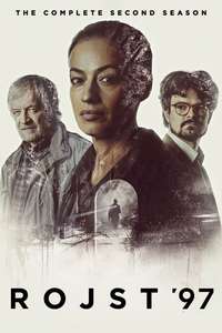 The Mire - Posters