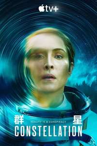 Constellation - Posters
