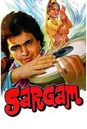 Sargam