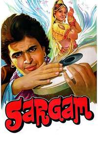 Sargam - Posters