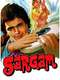 Sargam