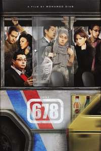 678 - Posters