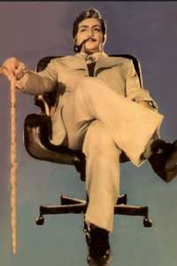Justice Chowdhary - Poster