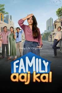 Family Aaj Kal - Posters